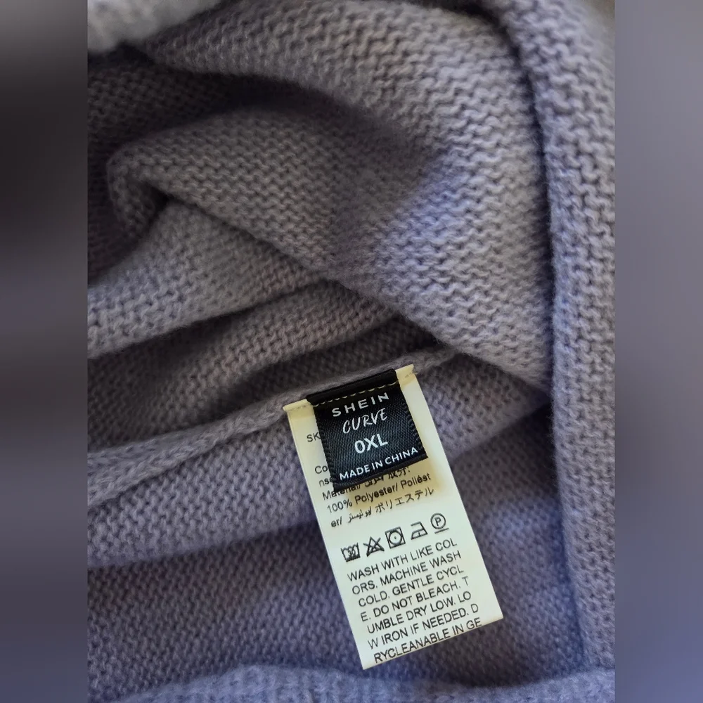 Knitted Set - Picture 5 of 9